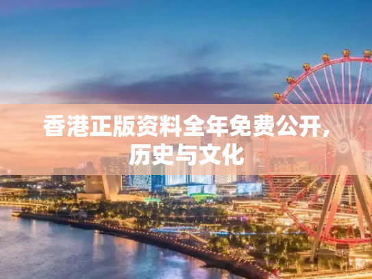 科普 第433页