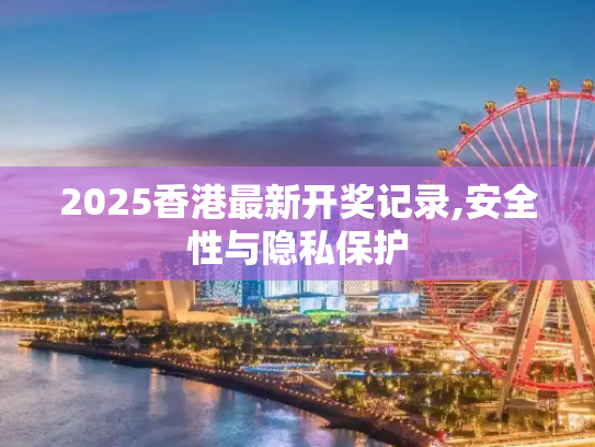 科普 第425页