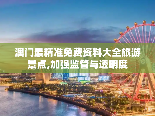 科普 第422页