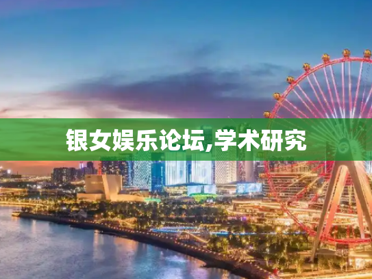 信息 第447页
