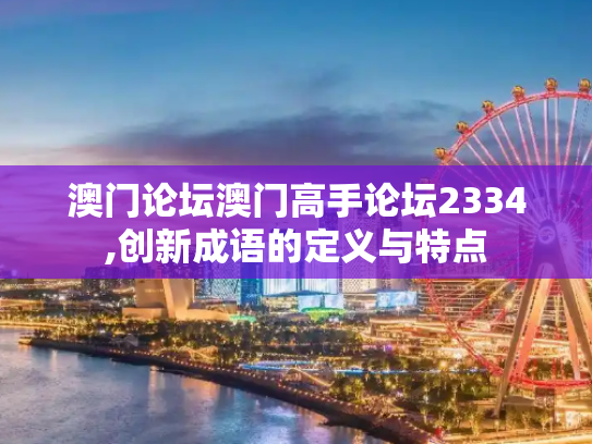 经验 第447页
