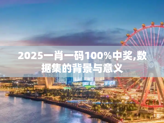 科普 第417页