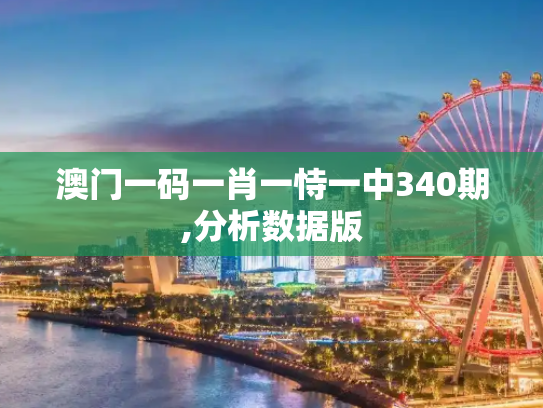 科普 第404页