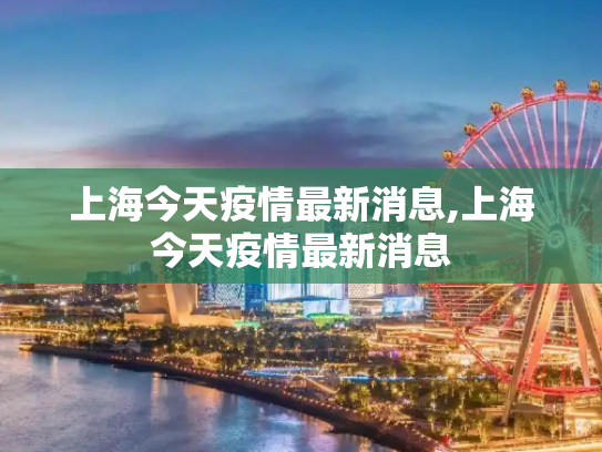 科普 第487页