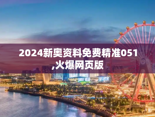 经验 第440页