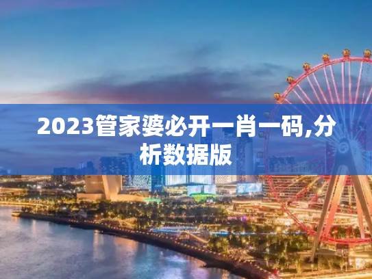 信息 第426页