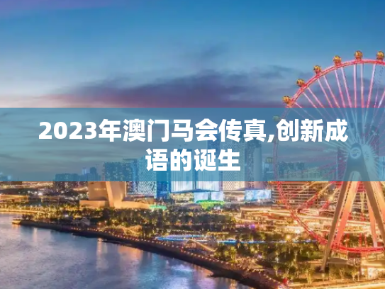 信息 第425页