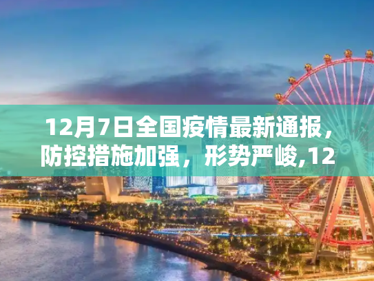 第1524页