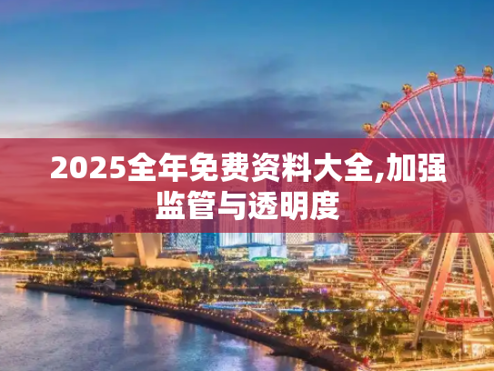 科普 第398页