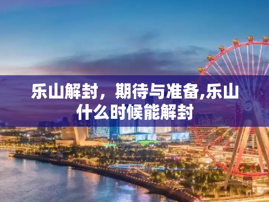 经验 第499页