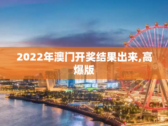 科普 第399页