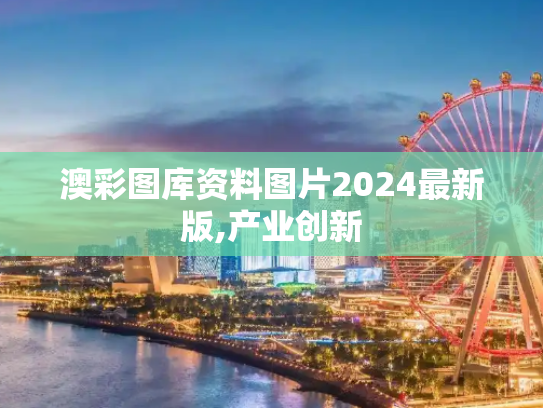 经验 第430页