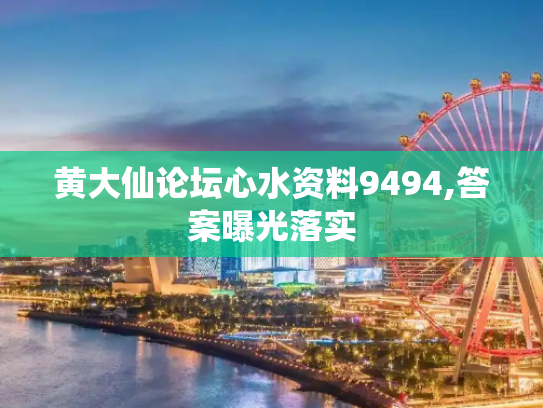 科普 第396页