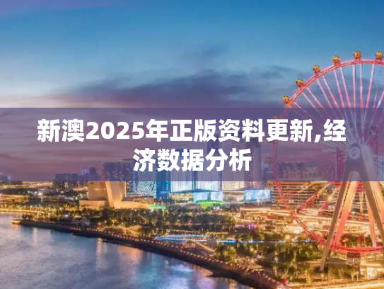 经验 第433页