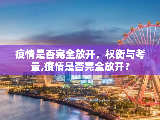 第1548页