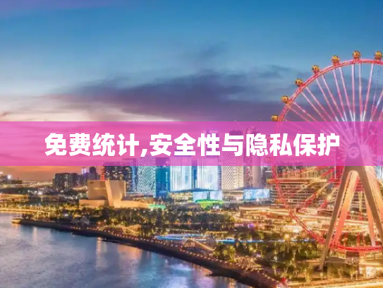科普 第384页