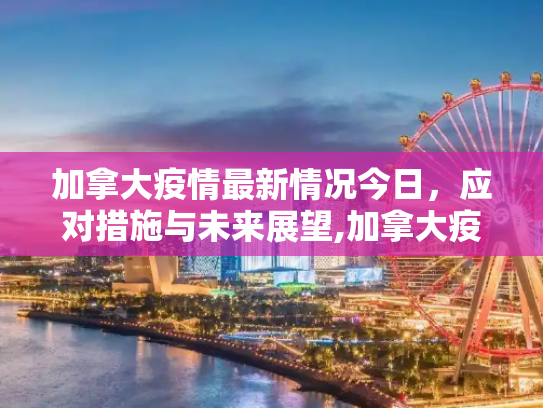 第1490页