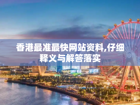 科普 第370页