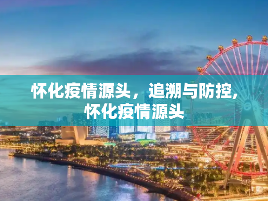 信息 第489页