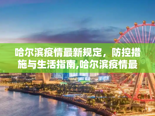 经验 第494页