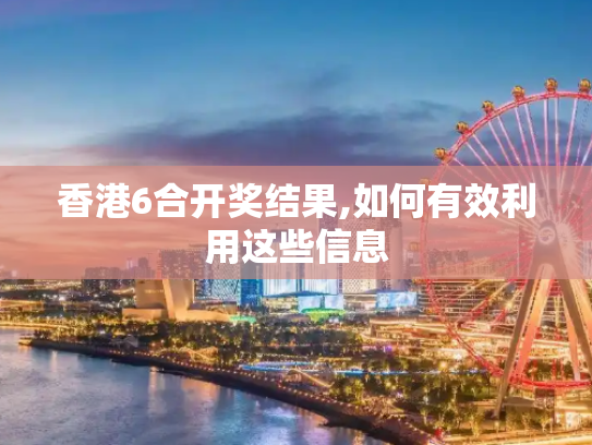 科普 第348页