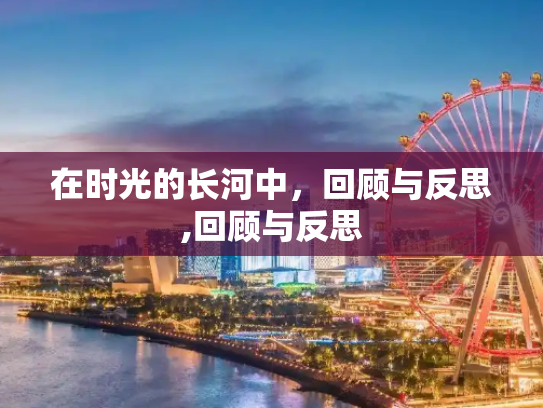 第1477页