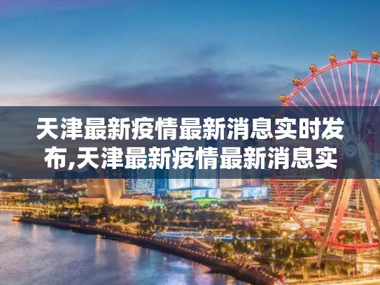 信息 第501页