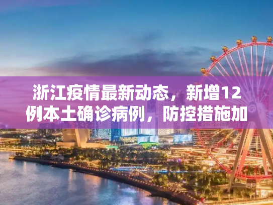 科普 第476页