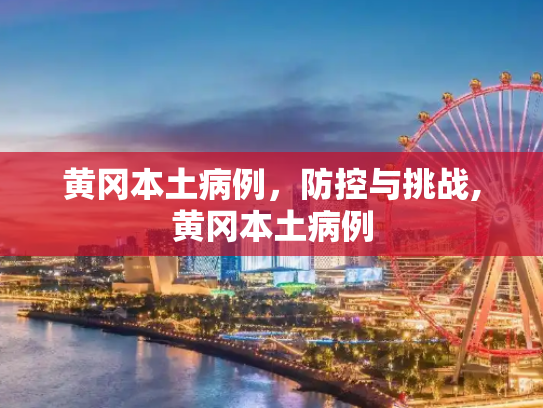第1471页