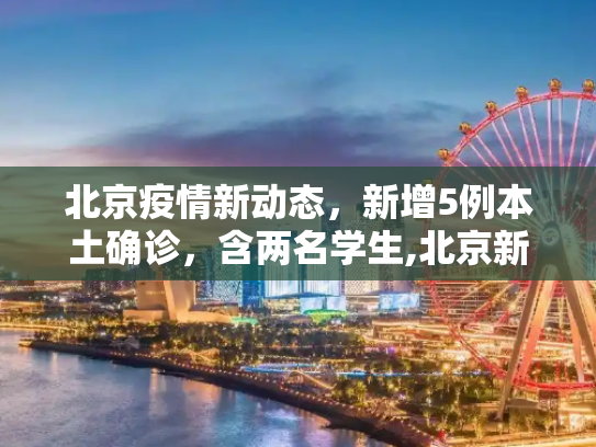经验 第506页