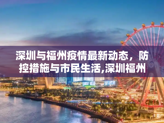 科普 第474页
