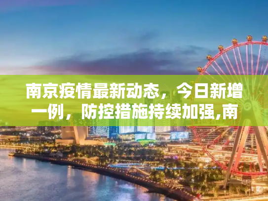 信息 第481页