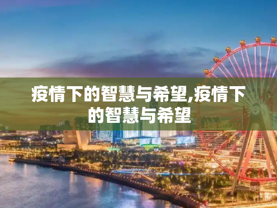 信息 第478页