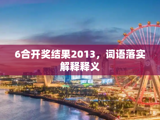 科普 第211页