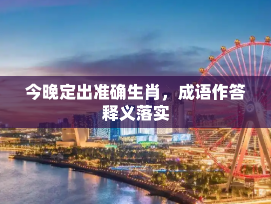 科普 第204页
